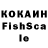 ЛСД экстази кислота Vella's Library