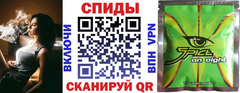 Бутират 1.4BDO  OMG зеркало  Вилючинск 