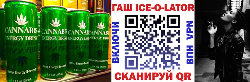 Печенье с ТГК марихуана даркнет наркотические препараты Вилючинск