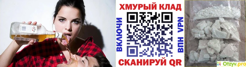 ГЕРОИН герыч  сколько стоит  Вилючинск 