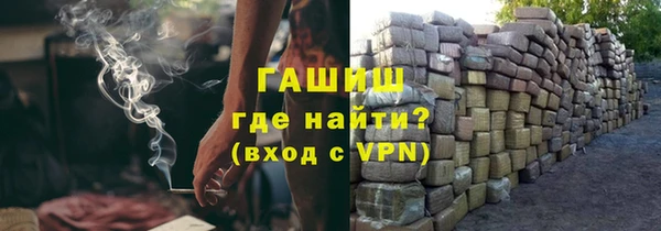 PSILOCYBIN Богородск
