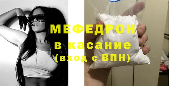 ALPHA PVP Богданович