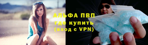 MDMA Бородино