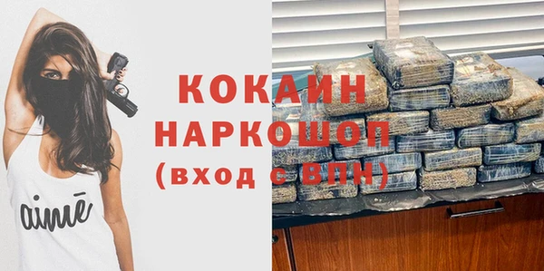 скорость Богородицк