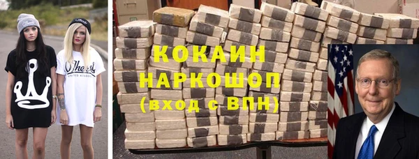 скорость Богородицк