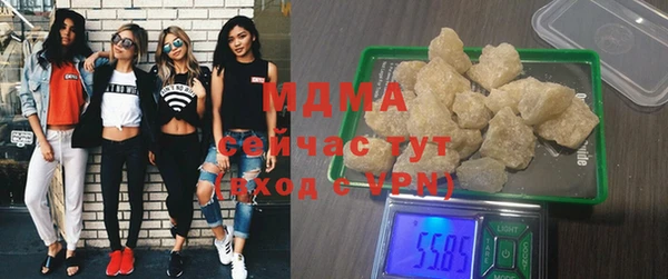 скорость Богородицк
