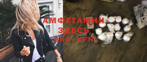 PSILOCYBIN Богородск